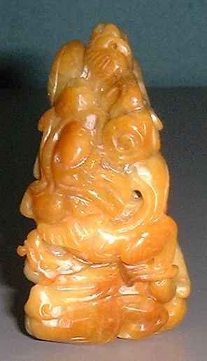 Orange jade piece